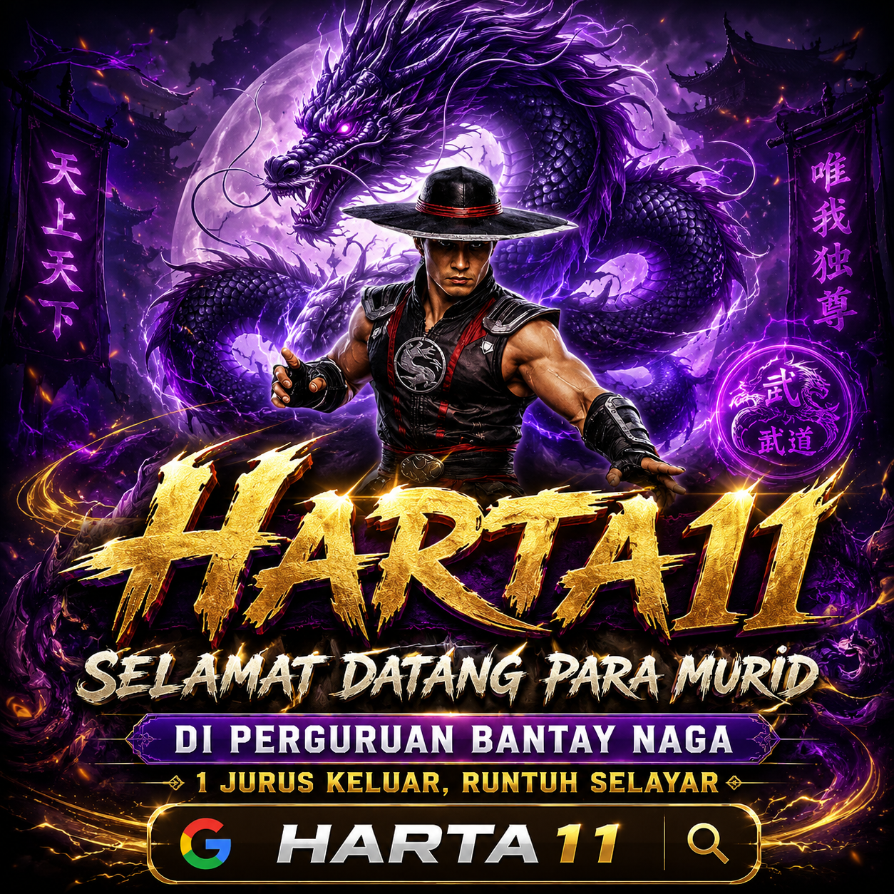 HARTA11 - Aplikasi Resmi harta11 Download & Daftar Mudah