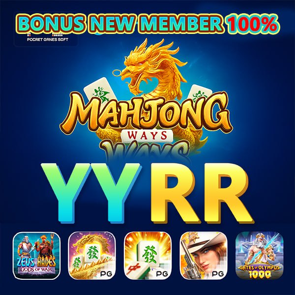 YYRR - yyrr Daftar & Unduh Aplikasi Mudah 🔥